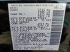 2018 Nissan Pathfinder S Black vin: 5N1DR2MN9JC613500