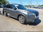 2024 Nissan Pathfinder Sl 4wd Серый vin: 5N1DR3CC4RC224362