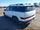 2025 Hyundai Santa Fe Sel White vin: 5NMP2DGL2SH117064