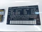 2025 Hyundai Santa Fe Sel White vin: 5NMP2DGL2SH117064