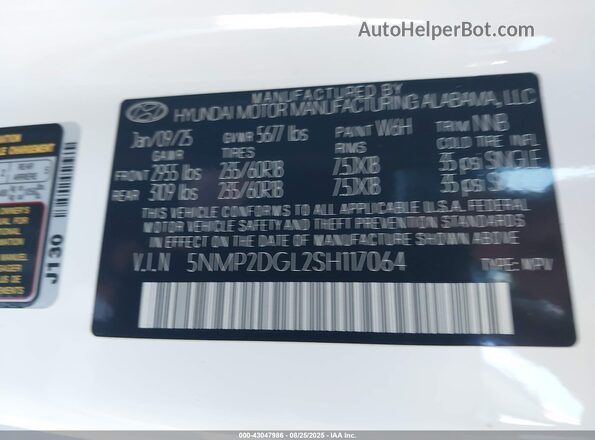 5NMP2DGL2SH117064 2025 HYUNDAI SANTA FE White Շարժիչի բաժամունքի տեսք