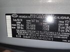 2024 Hyundai Santa Fe Sel vin: 5NMP2DGL3RH007473