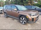 2024 Hyundai Santa Fe Hybrid Limited Brown vin: 5NMP3DG17RH000117