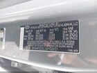 2024 Hyundai Santa Fe Xrt Gray vin: 5NMP3DGL5RH026121 2024 Hyundai Santa Fe Xrt Gray vin: 5NMP3DGL5RH026121