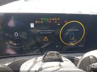 2025 Hyundai Santa Fe Hybrid Calligraphy Красный vin: 5NMP54G12SH027290