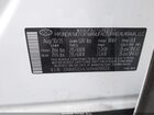 2023 Hyundai Santa Fe Se White vin: 5NMS1DAJ6PH619023 2023 Hyundai Santa Fe Se White vin: 5NMS1DAJ6PH619023