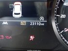 2023 Hyundai Santa Fe Sel Silver vin: 5NMS24AJ9PH648304