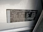 2023 Hyundai Santa Fe Sel Серебряный vin: 5NMS24AJXPH510772