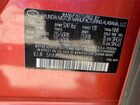 2021 Hyundai Santa Fe Sel Красный vin: 5NMS2DAJ8MH351715