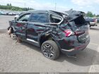 2023 Hyundai Santa Fe Hybrid Sel Premium Черный vin: 5NMS3DA13PH013088