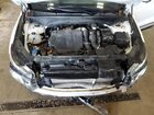 2023 Hyundai Santa Fe Limited White vin: 5NMS4DAL5PH517687
