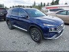 2023 Hyundai Santa Fe Hybrid Limited Blue vin: 5NMS5DA12PH009902