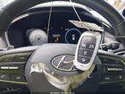 2021 Hyundai Santa Fe Sel White vin: 5NMS64AJ1MH322190