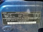 2018 Hyundai Elantra Se Blue vin: 5NPD74LF4JH348960