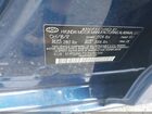 2018 Hyundai Elantra Value Edition Blue vin: 5NPD84LF0JH286566