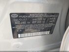 2018 Hyundai Elantra Sel Silver vin: 5NPD84LF2JH300709