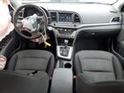 2018 Hyundai Elantra Sel Gray vin: 5NPD84LF3JH304073