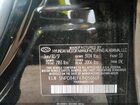 2018 Hyundai Elantra Value Edition Black vin: 5NPD84LF6JH250669 2018 Hyundai Elantra Value Edition Black vin: 5NPD84LF6JH250669