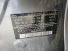 2018 Hyundai Elantra Sel Gray vin: 5NPD84LF8JH387287