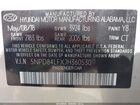 2018 Hyundai Elantra Sel Silver vin: 5NPD84LFXJH360530