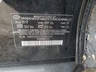 2018 Hyundai Sonata Se Black vin: 5NPE24AF7JH647459
