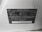 2018 Hyundai Sonata Sport Silver vin: 5NPE34AFXJH701575 2018 Hyundai Sonata Sport Silver vin: 5NPE34AFXJH701575