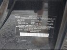 2020 Hyundai Sonata Sel Plus Black vin: 5NPEJ4J28LH048833