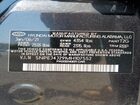 2021 Hyundai Sonata Sel Plus Серый vin: 5NPEJ4J29MH107552