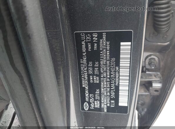 5NPLM4AG1MH032016 2021 HYUNDAI ELANTRA Gray Շարժիչի բաժամունքի տեսք