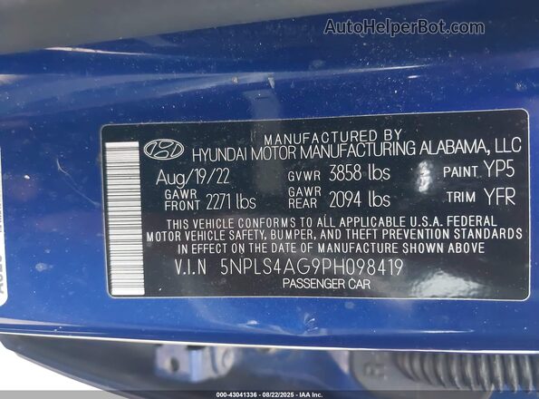 5NPLS4AG9PH098419 2023 HYUNDAI ELANTRA Синий Вид подкапотного пространства
