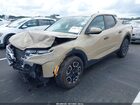 2024 Hyundai Santa Cruz Sel Желто-коричневый vin: 5NTJB4DE6RH107664