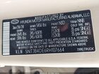 2024 Hyundai Santa Cruz Sel Желто-коричневый vin: 5NTJB4DE6RH107664