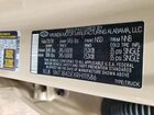 2024 Hyundai Santa Cruz Sel Beige vin: 5NTJB4DEXRH111586