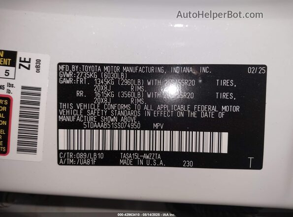 5TDAAAB51SS074950 2025 TOYOTA GRAND HIGHLANDER Белый Вид подкапотного пространства