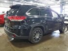 2017 Toyota Highlander Se Черный vin: 5TDJZRFH0HS368506 2017 Toyota Highlander Se Черный vin: 5TDJZRFH0HS368506