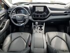 2023 Toyota Highlander L Blue vin: 5TDKDRBH1PS520834 2023 Toyota Highlander L Blue vin: 5TDKDRBH1PS520834