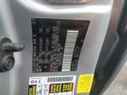 2018 Toyota Sienna Le Серебряный vin: 5TDKZ3DC3JS923866 2018 Toyota Sienna Le Серебряный vin: 5TDKZ3DC3JS923866