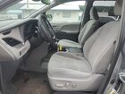 2018 Toyota Sienna Le Серебряный vin: 5TDKZ3DC3JS923866 2018 Toyota Sienna Le Серебряный vin: 5TDKZ3DC3JS923866