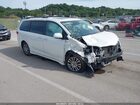 2020 Toyota Sienna Xle White vin: 5TDYZ3DC5LS037710