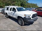 2020 Toyota Tacoma Sr White vin: 5TFRX5GN3LX169653