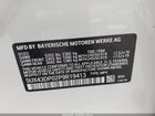 2023 Bmw X3 Sdrive30i White vin: 5UX43DP02P9R19413