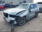 2023 Bmw X5 Sdrive40i Белый vin: 5UXCR4C04P9N52644