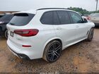 2023 Bmw X5 Sdrive40i Белый vin: 5UXCR4C04P9P83995