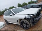 2023 Bmw X5 Sdrive40i Белый vin: 5UXCR4C04P9P83995