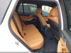 2023 Bmw X5 Sdrive40i Белый vin: 5UXCR4C04P9P83995
