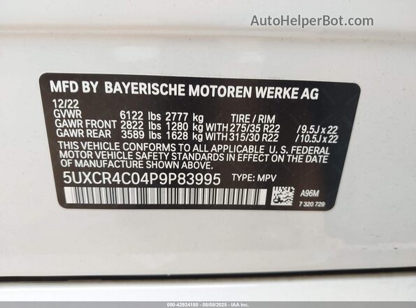 5UXCR4C04P9P83995 2023 BMW X5 Белый Вид подкапотного пространства