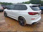 2023 Bmw X5 Sdrive40i Белый vin: 5UXCR4C04P9P83995