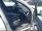 2021 Bmw X5 Xdrive40i White vin: 5UXCR6C05M9F47530