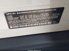 2021 Bmw X5 Xdrive40i White vin: 5UXCR6C05M9F47530