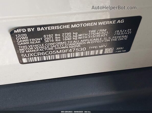 5UXCR6C05M9F47530 2021 BMW X5 White Widok komory silnika